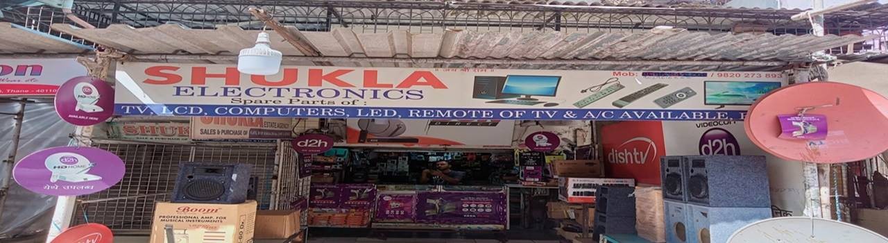 Business Cover Image