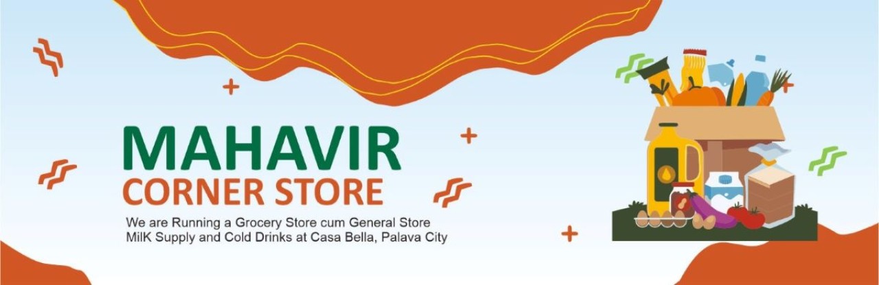 Business Cover Image