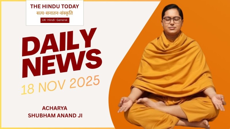 कानपुर किस लिए प्रसिद्ध है?