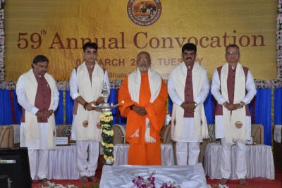 Swami Paramatmananda