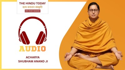 सुतली (Sutli)