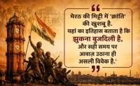 Quote Image
