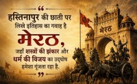 Quote Image