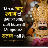 Quote Image