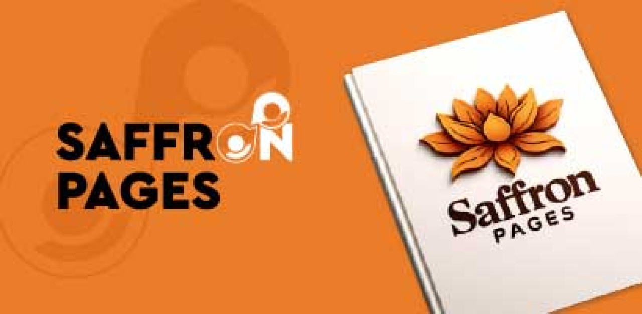 Saffron Pages-Ahmedabad