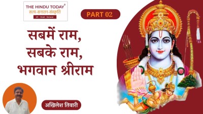 जब हनुमान जी ने राम को कहा आप जाइए बैकुंठ मैं मृत्युलोक में ही रहूंगा- सुनिए किस्सा
